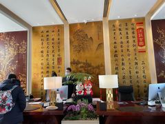 -浙江西子宾馆·瑶园咖啡厅