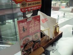-四道菜·福建菜馆(曲江创意谷店)