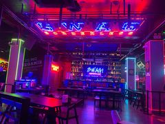 -SWAG無國界潮娱乐酒餐吧