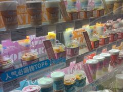 -Blueglass酸奶(华贸购物中心店)