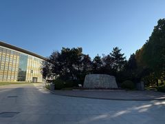 -北京国家会计学院