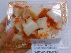 -Olé精品超市(苏州中心店)