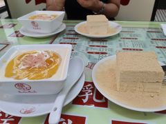 原味木糠凍餅-香港華心糖水鋪(南西总店)