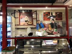 -宣武小院涮肉(前门店)