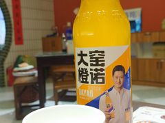-高胖妹面庄(黄河道店)