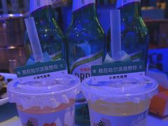 -小酒吧烧烤(爱建店)