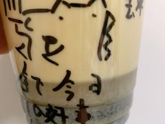 -GOOD好事咖啡(会展城店)