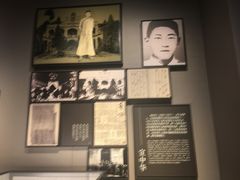 -上海市龙华烈士陵园