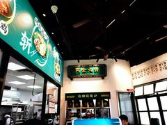-阿金大白·上海菜馆(新天地店)
