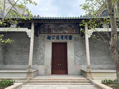 -赤坎·广东华侨国际旅游度假区