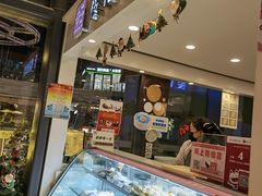 -樱花糕坊(群星城店)