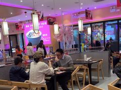 -椒行天下干锅牛蛙·(万宝店)