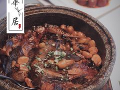 -鹊华居·地道鲁菜·海鲜·融合味(大明湖店)