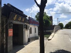 -喜洋洋蟹庄(阳澄湖店)