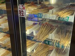 -来涮蜀鲜货火锅串串香(菜市口店)