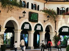 -佛罗伦萨小镇广佛名品奥特莱斯(疏港路店)