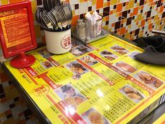 -龙凤冰室
