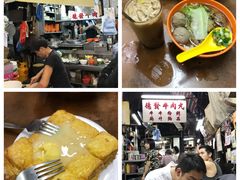 -澳洲牛奶公司(佐敦店)