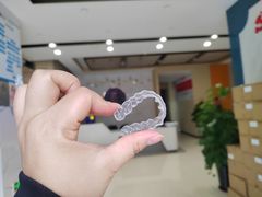 -柏乐口腔医院·舒适化无痛种植牙中心(东盟商务区院)