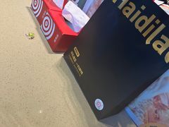 -海底捞火锅(海澜财富中心店)