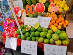 -乌布德传统市场