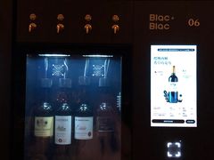 -Blac+Blac(中海环宇荟店)