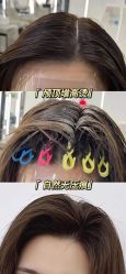 -Kraemer Paris苏豪发廊