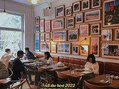 -BOR Eatery(安福路店)