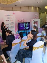 -东莞缔美美容医院