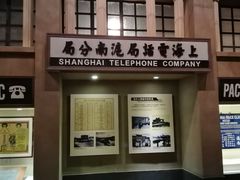 -中国港口博物馆