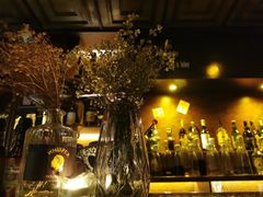 -Whisper Bar 