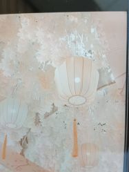-Sunny喜铺婚礼策划(东部店)
