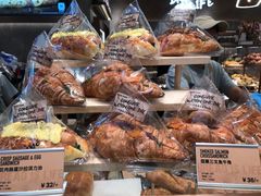 -PAPER STONE BAKERY(天环店)