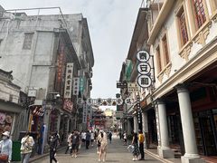 -汕头市小公园
