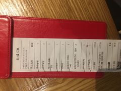 -新石器烤肉(招商1872店)