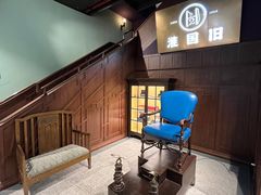 -淮国旧H22·中古店