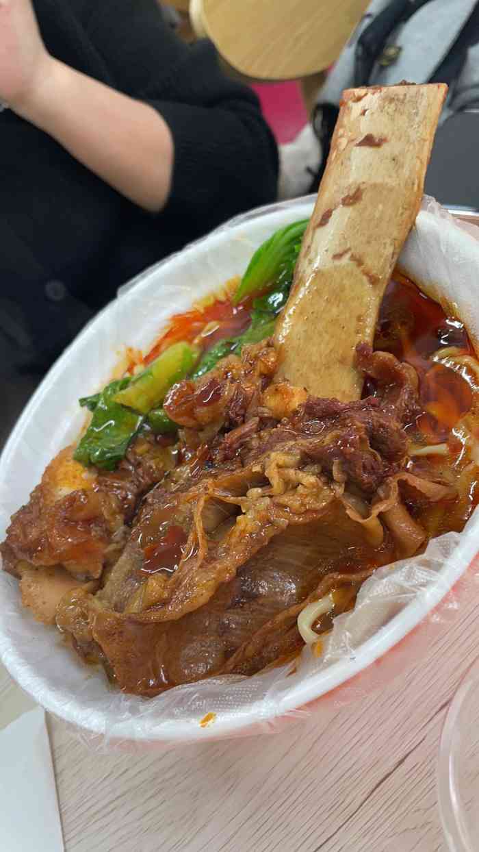 小徐牛排板面(南岗店)