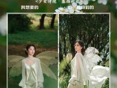 -沈阳铁西万象汇
