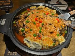 -烤匠麻辣烤鱼(万象城店)