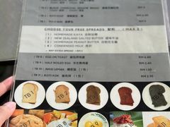 -多春茶室
