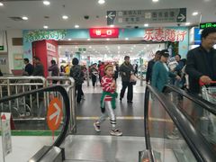 -大润发(八仙城店)