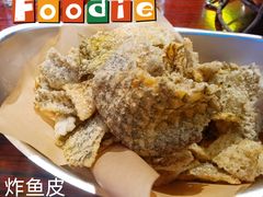 -沙胆彪炭炉牛杂煲(成都玉林店)