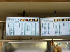 -护国寺小吃(阜成门桥店)