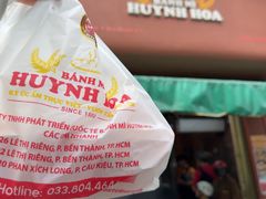 -Bánh Mì Huynh Hoa