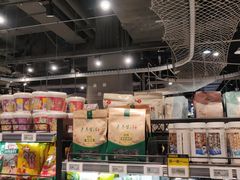 -盒马鲜生(皇庭广场店)