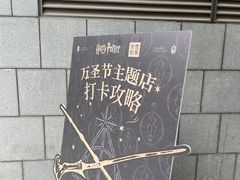 -奈雪的茶(青岛卓悦里INTOWN店)