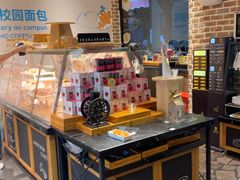 -TIMO COFFEE 阿拉校园面包