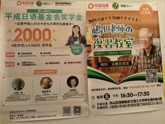 -顶屋咖喱(街道口总店)