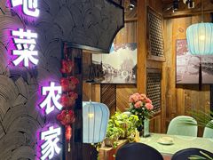 -西塘人家•黑金冠本地好店
