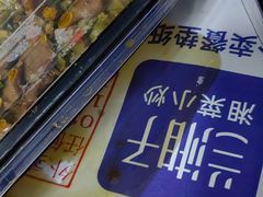 -兰湘子·湘菜小炒(盛龙广场店)